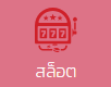 namo99