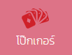 namo99