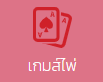 namo99